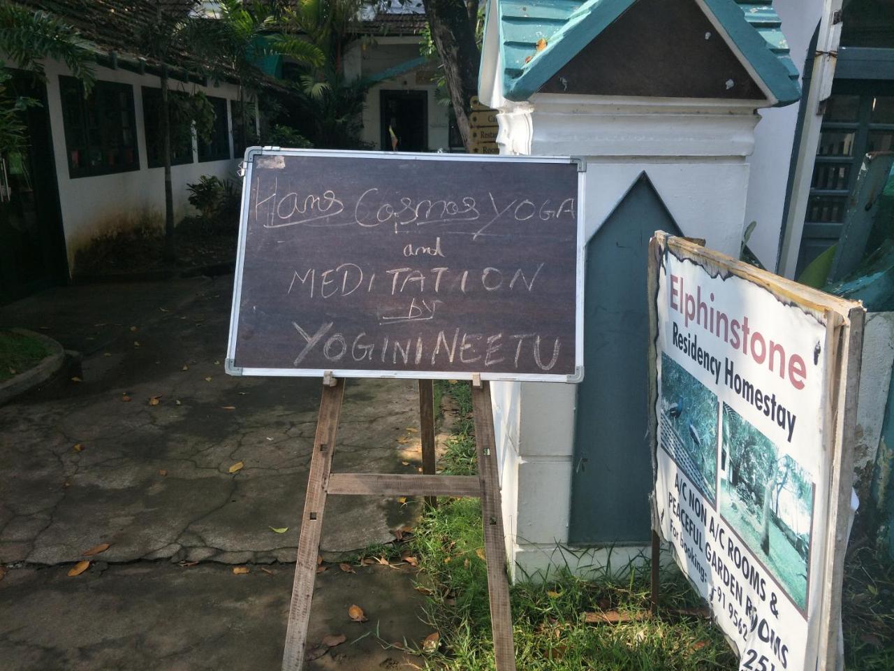 Elphinstone Residency Bed & Breakfast Kochi Luaran gambar
